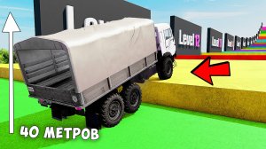 КАК ДАЛЕКО СМОЖЕТ ЧИТ МОНСТР ТРАК ЗАБРАТЬСЯ ПО СТУПЕНЬКАМ ЛЕСТНИЦЫ В BEAMNG DRIVE!