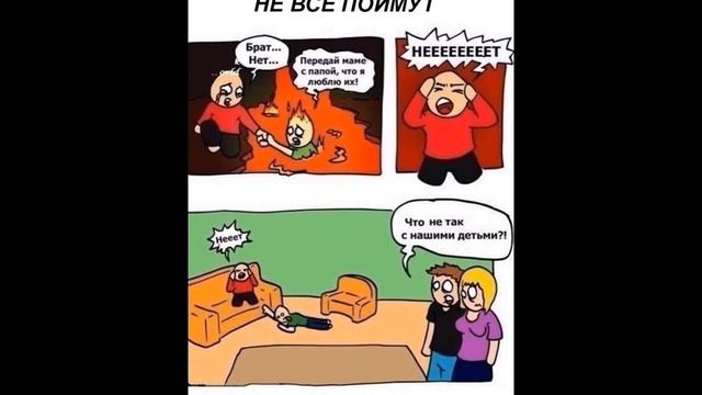 прикольные фотки! смотреть онлайн