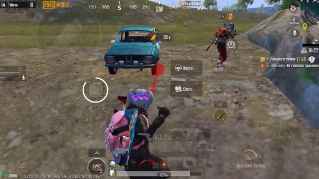Дуо против сквадов | АУГ СТАЛ ИМБОЙ! | PUBG MOBILE смотреть онлайн
