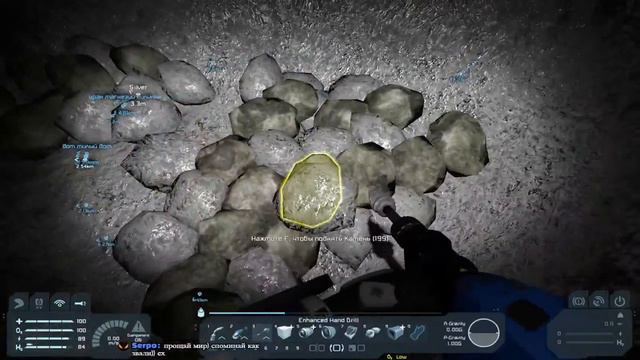 Space Engineers - STREAM 298 ПОИСКОВЫЙ ПЛАНЕР смотреть онлайн