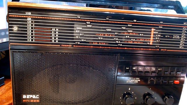 Восстановленный Верас РП-225 смотреть онлайн