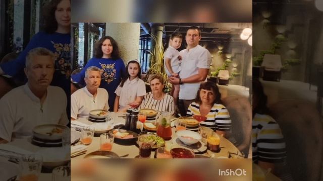 Поздравление "Опора родного очага!" смотреть онлайн
