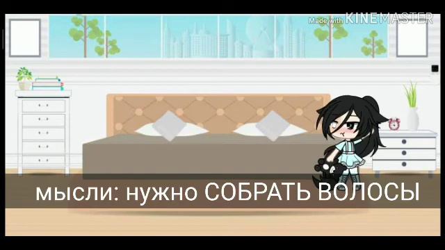 Мини фильм : Сестра я не могу сказать что я думаю смотреть онлайн