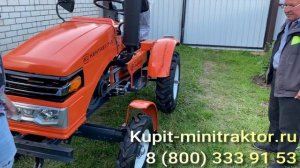 Мини- Урок по Мини-Трактору Кентавр Т-15