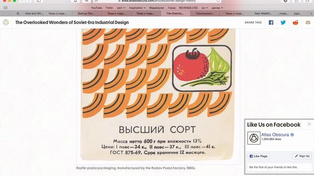 Блокировка Telegram — Суровый веб #162 смотреть онлайн