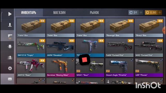 Долгожданное открытие боксиков часть 2.Что же мне выпало? смотреть онлайн