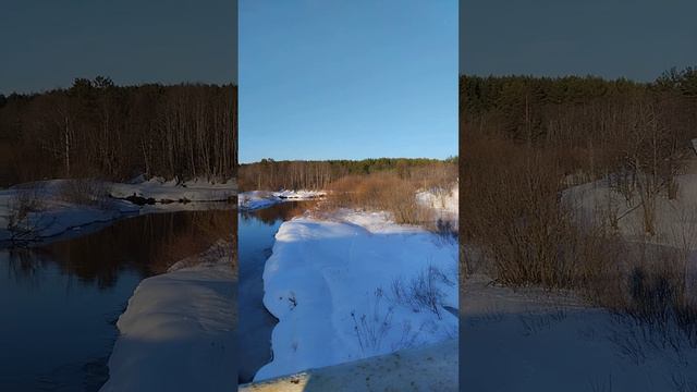 ты неси меня река..Далеко далëко... смотреть онлайн