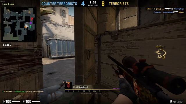 Is u a Weeboooo ? || Counter Strike Global Offensive смотреть онлайн