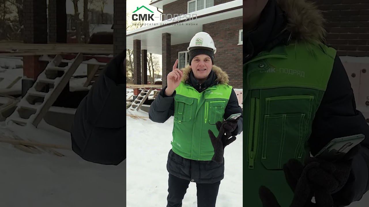 Об этом боятся сказать подрядчики! Расчет стоимости фундаментной плиты прямо сейчас #shorts часть 1. смотреть онлайн