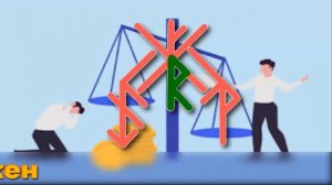 Как рунический став помогает вернуть долг и достичь справедливости