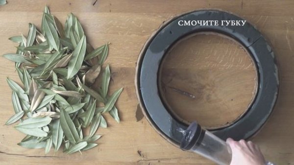 Новогодний венок из листьев своими руками | Идеи от Westwing