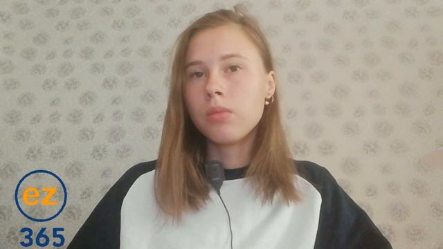 EZ 365 - Комплексная экосистема для торговли, игр и обучения смотреть онлайн