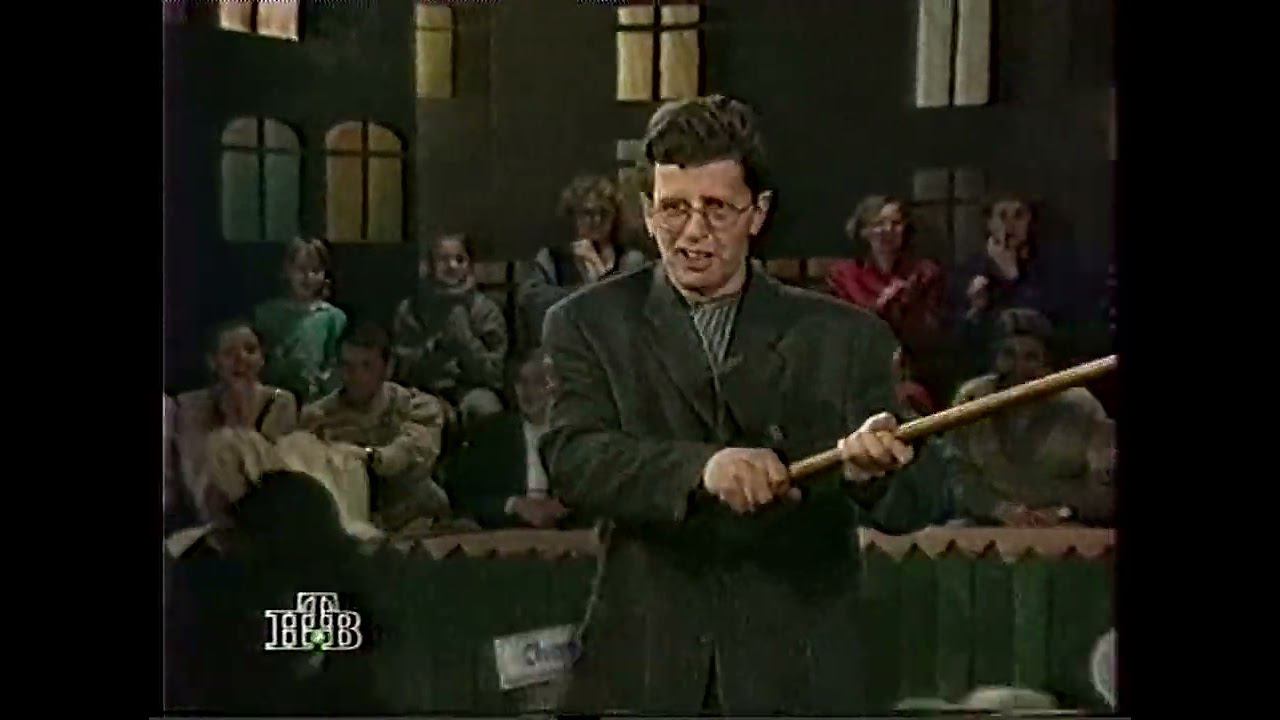 Анонсы | НТВ. 24.04.1996 смотреть онлайн