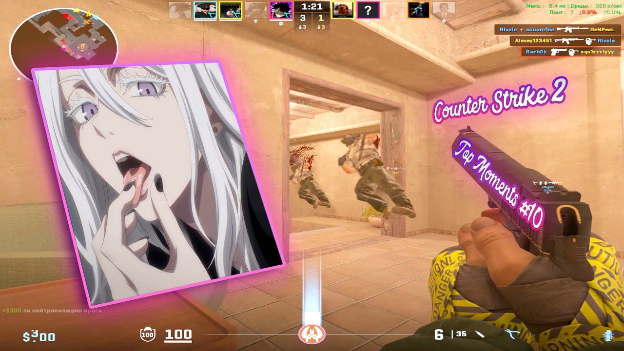 CS2   Top Moments #10  Fragmovie  Мувик #cs2 #fragmovie