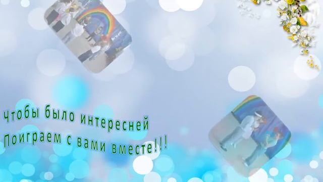 прилёт птиц смотреть онлайн