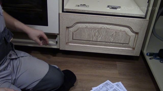 Часть 11.  Монтаж Metabox и Tandembox BLUM. Мебель своими руками. #кухнямоеймечты