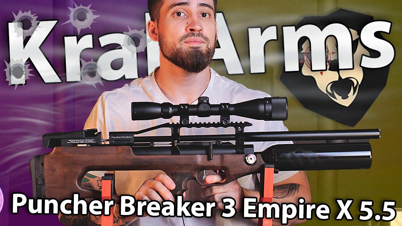 PCP Kral Puncher Breaker 3 Empire X (5.5 мм) видео обзор