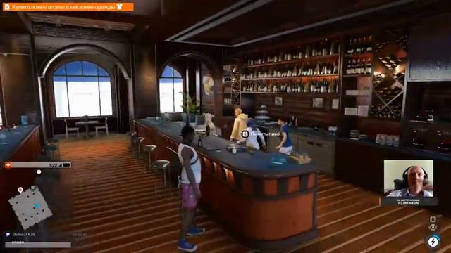 Прохождение Watch Dogs 2 - ч.1 смотреть онлайн