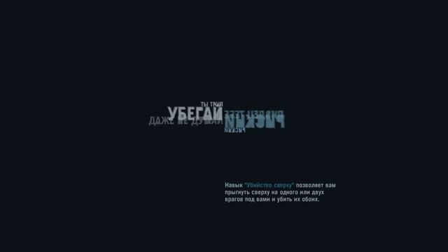 Самая Непроходимая Версия Far Cry 3 - Die hard mod - Часть 7 смотреть онлайн