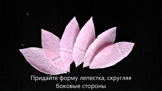 Мастер-класс 