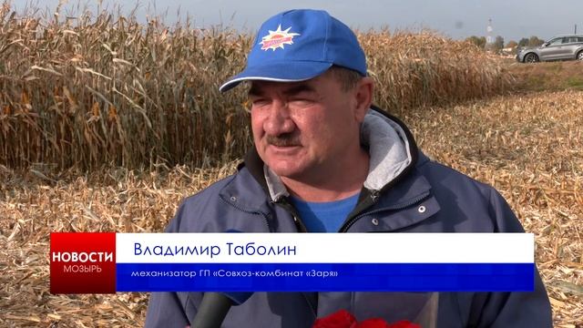 Лучшие в хозяйстве – лучшие в районе смотреть онлайн