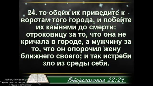 Воскресное богослужение 17.10.2021 - "День отца" смотреть онлайн