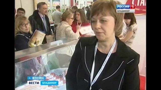 Владимирский стандарт 1710 смотреть онлайн