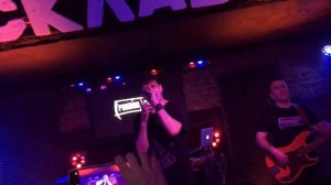 Роковой год (Сектор газа) - Домой