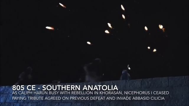 Abbasid Harun ar Rashid vs Byzantine Nikephoros I смотреть онлайн