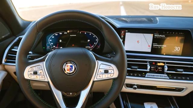 Авто обзор - BMW Alpina XB7 2021 : Внедорожник смотреть онлайн