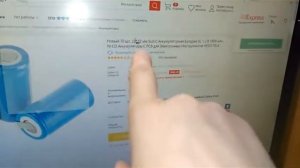 Восстановление аккумулятора шуруповерта  Hitachi 12в