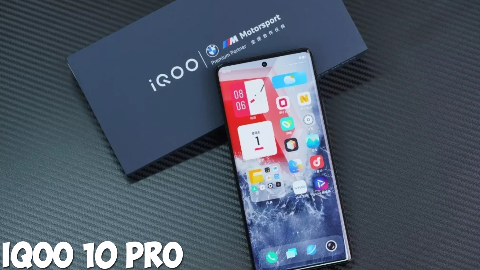 IQOO 10 Pro обзор характеристик