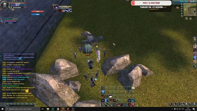 ГАЙД ПО ЦЕПОЧКЕ ТИТУЛОВ COMEBACK PW / PERFECT WORLD смотреть онлайн