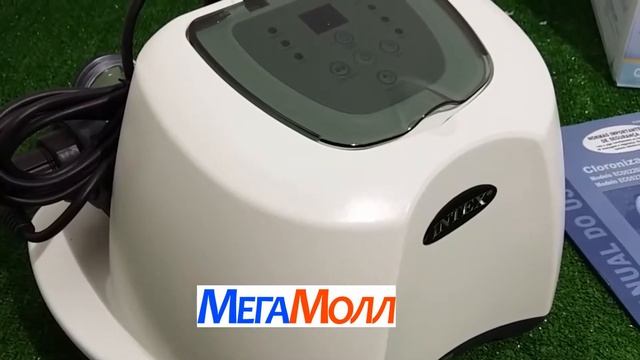 Хлоргенератор Intex 26668 (до 26500 литров) с таймером