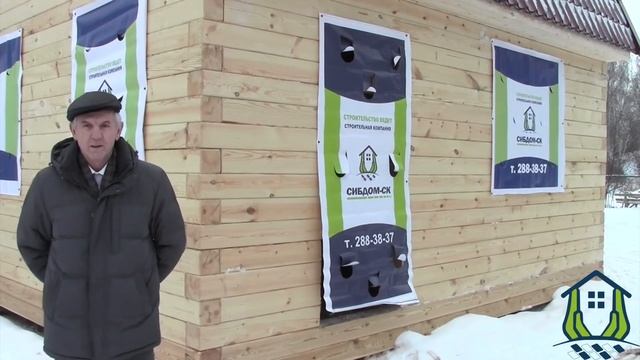 Отзыв о строительстве дачного дома, Ветеран 9 Сибдом СК смотреть онлайн