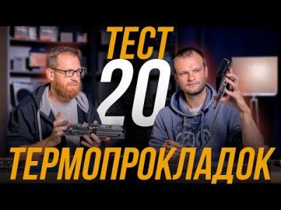 Обзоры изобретений и новости технологий
