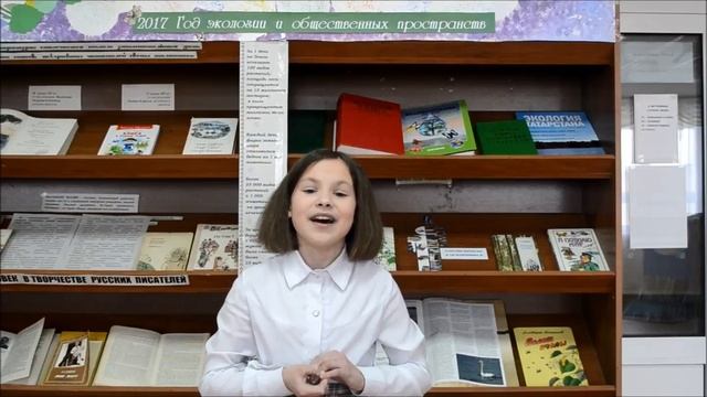 Страна читающая — Евгения Гайсина читает произведение «Послушайте» В. В. Маяковского смотреть онлайн