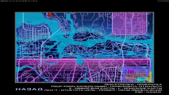 Обзор на мой аккаунт в ГТА САМП | УХОЖУ с САМПА!? | ARIZONA GTA SAMP смотреть онлайн