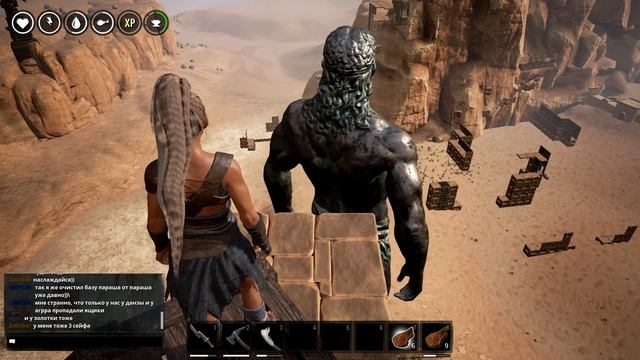 Conan Exiles Зачистка богом смотреть онлайн