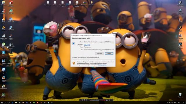 Ключи для Касперского (самая свежая сборка) смотреть онлайн