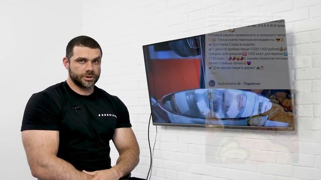 Доставка здорового и сбалансированного питания в Санкт-Петербурге смотреть онлайн