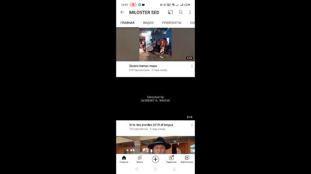 куда делся milister????!!! смотреть онлайн