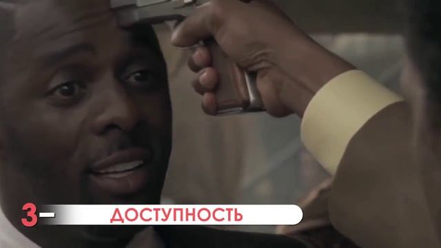 Плюсы и Минусы Легализации ОРУЖИЯ смотреть онлайн