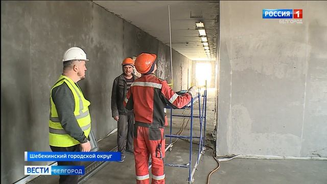 В шебекинском селе Верхнее Березово полным ходом идет капремонт общеобразовательной школы смотреть онлайн