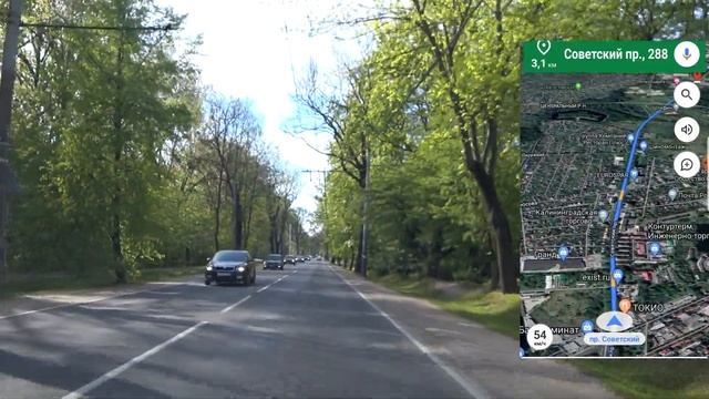 Калининград. Советский проспект. Kaliningrad region. Russia. смотреть онлайн
