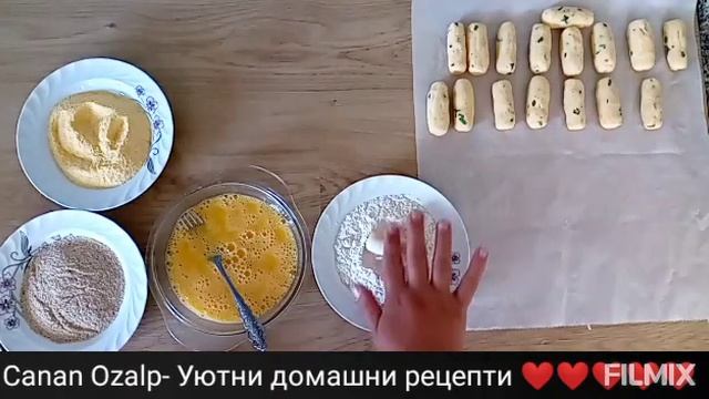 Картофени крокети