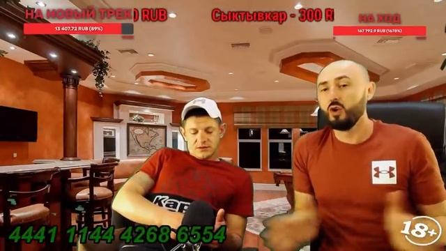 беспредел!Тюрьма и жизнь за решеткой смотреть онлайн