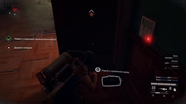 World War Z  Москва часть 1(Solo Hard)