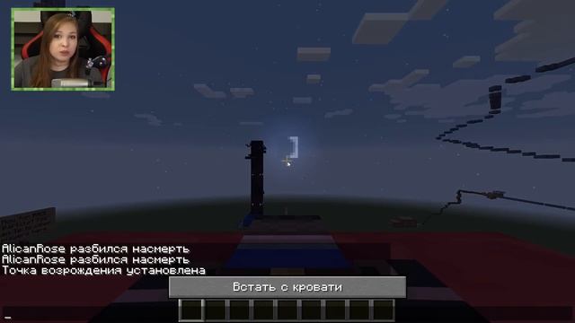 ЧЕРТОВЫ ЛЕСТНИЦЫ! [Прохождение Minecraft. Карта Parkour School v1.1] №2 смотреть онлайн