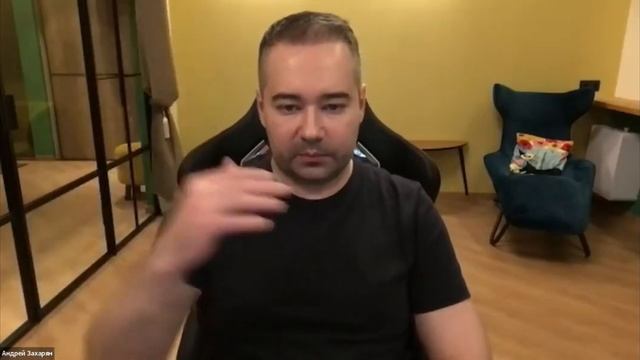 Запись созвона RockStar MasterMind смотреть онлайн